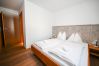 Apartment in Zell am See - Zell City Exclusive Lodges - MAX ONE