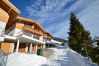 Ferienwohnung in Zell am See - Ski Chalet Jim / 300 m from ski lift Ferienwohnung in Zell am See - Ski Chalet Jim / 300 m from ski lift