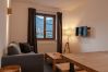 Ferienwohnung in Zell am See - Post Residence Apartments 5C, incl SUMMER CARD Ferienwohnung in Zell am See - Post Residence Apartments 5C, incl SUMMER CARD